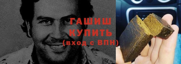 каннабис Пролетарск