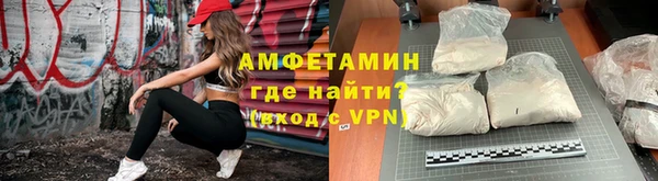 COCAINE Приозерск