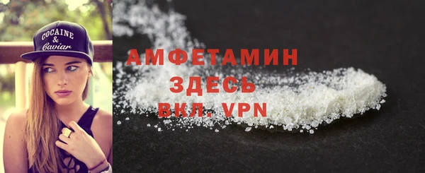 каннабис Пролетарск