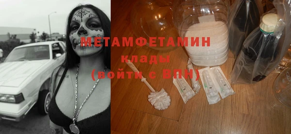 COCAINE Приозерск
