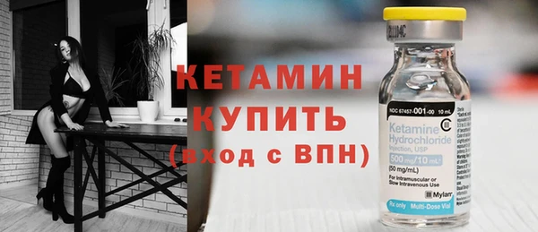 COCAINE Приозерск