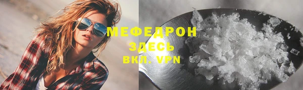 каннабис Пролетарск