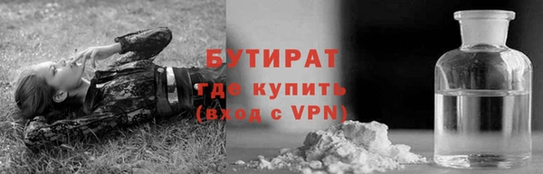 COCAINE Приозерск