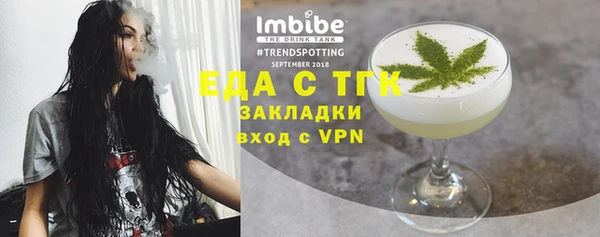 COCAINE Приозерск