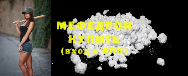 COCAINE Приозерск