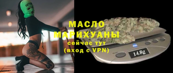 COCAINE Приозерск