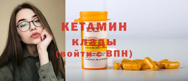 mdma Протвино