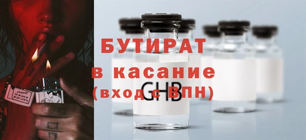 COCAINE Приозерск