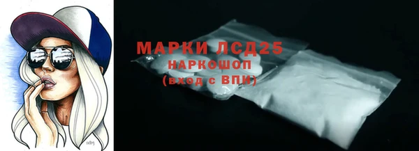 COCAINE Приозерск