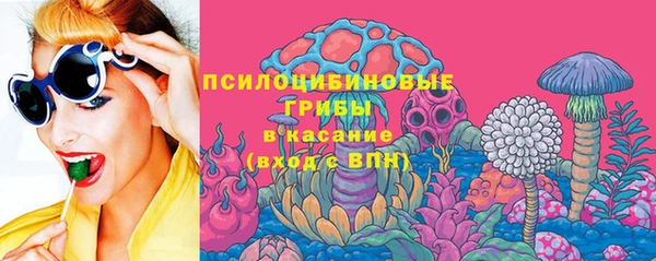 mdma Протвино