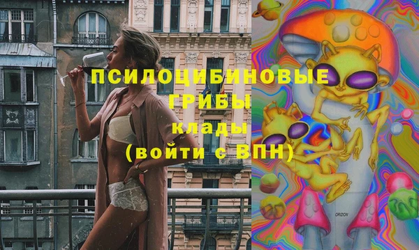 каннабис Пролетарск
