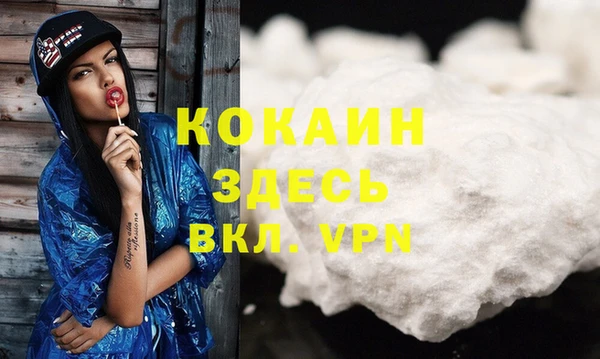 каннабис Пролетарск