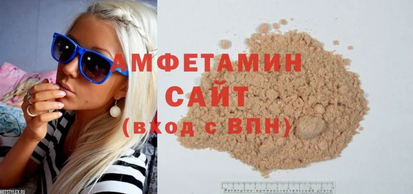 каннабис Пролетарск