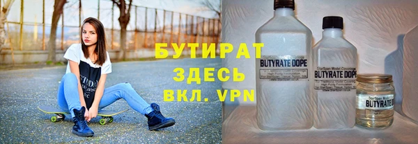 COCAINE Приозерск