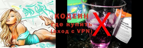 каннабис Пролетарск