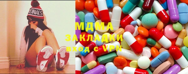 COCAINE Приозерск