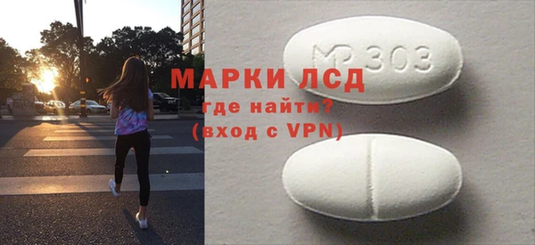 COCAINE Приозерск