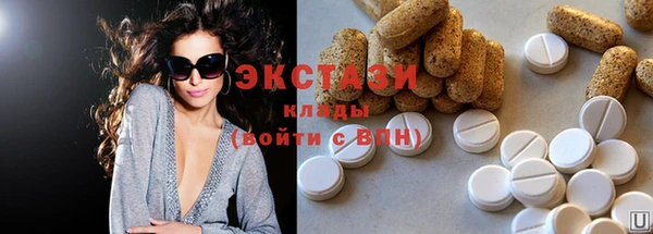 каннабис Пролетарск