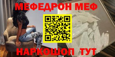 СК Балашиха