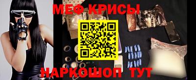 СК Балашиха