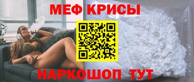 тгк Волжск