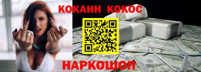 героин Гагарин
