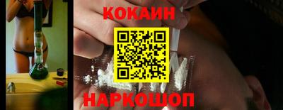 крисы Волгодонск