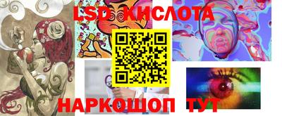 меф VHQ Азнакаево