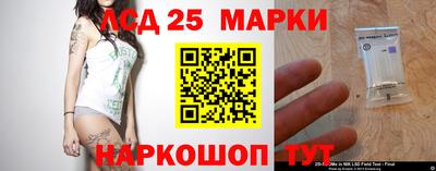 тгк Волжск