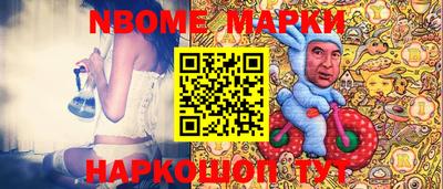 ПСИЛОЦИБИНОВЫЕ ГРИБЫ Балахна