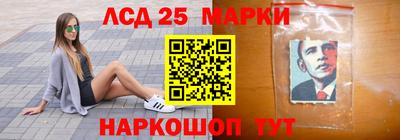 ПСИЛОЦИБИНОВЫЕ ГРИБЫ Балахна