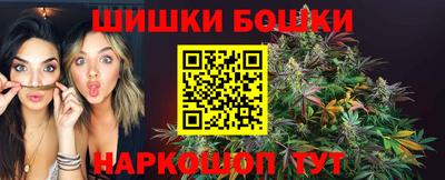 2c-b Волжский