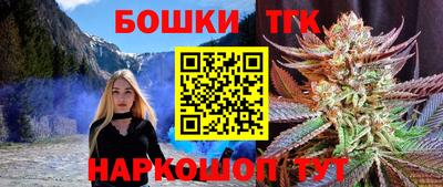 меф VHQ Балаково