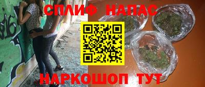 мдма Абакан