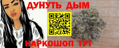 тгк Волжск