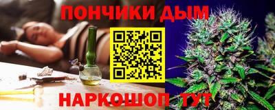 СК Балашиха