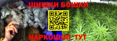 2c-b Волжский