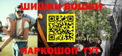 тгк Волжск