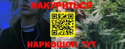 a pvp Гай