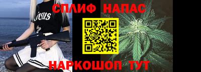 меф VHQ Балаково