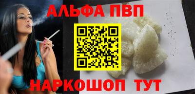 СК Балашиха