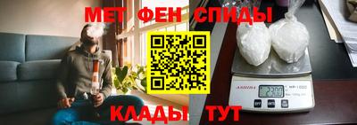 тгк Волжск
