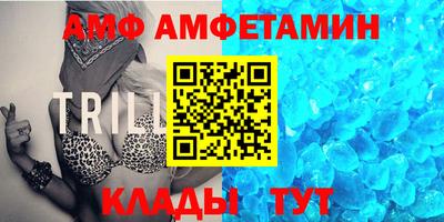 ПСИЛОЦИБИНОВЫЕ ГРИБЫ Балахна