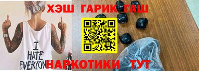 СК Балашиха