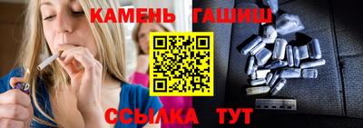 меф VHQ Балаково