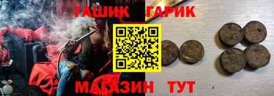 меф VHQ Балаково