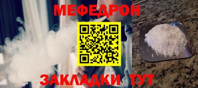 мдпв Гатчина