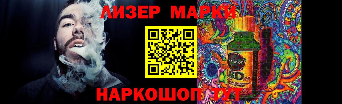 ЭКСТАЗИ  Меф   MDMA  Гашиш  Губаха  Кокаин  МЕФ  