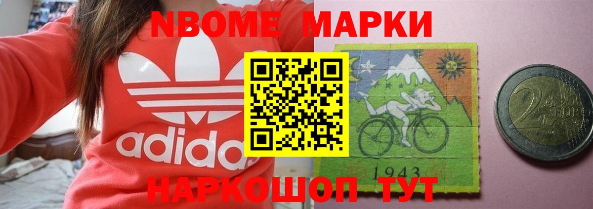 Лсд 25 экстази  Губаха  ЛСД экстази ecstasy  LSD-25 экстази кислота 