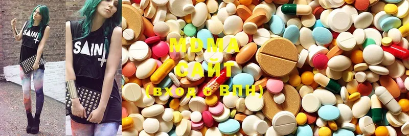 MDMA кристаллы  Губаха 